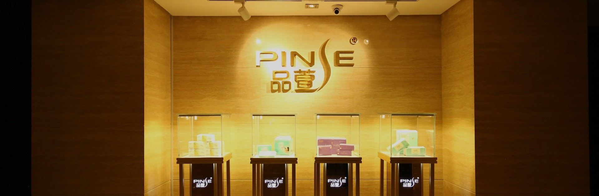 首页-人生就是博手机版