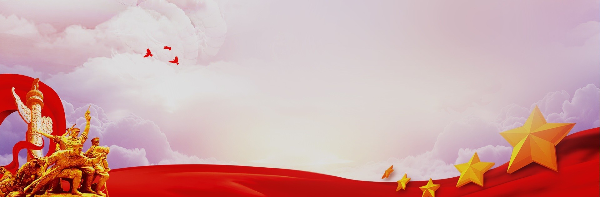 首页-人生就是博手机版