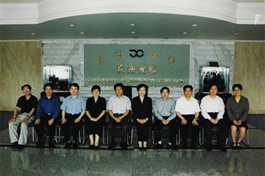 2001年6月1日，时任副省长叶荣宝等辅导来公司查抄领导“三个代表”学教活动