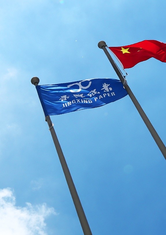 首页-人生就是博手机版