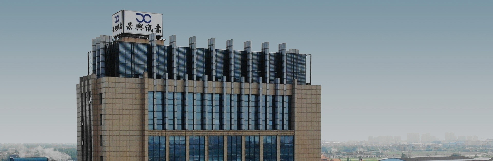 首页-人生就是博手机版