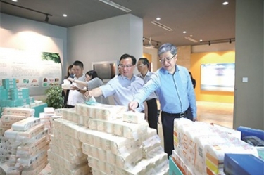 浙江省民政厅辅导光临人生就是博手机版发展“三服务”活动