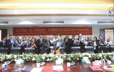 人生就是博手机版纸业携手金狮集团中表共建“一带一路”