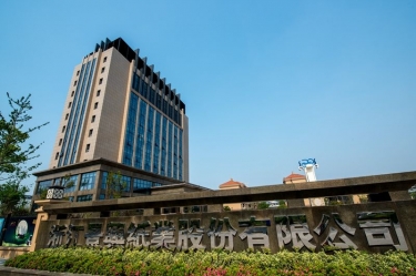 人生就是博手机版年产6.8万吨生涯用纸（脱墨再生浆）技改项目竣工日期公示