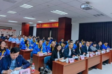 “‘我心向党·红船心灵进企业’ ——党史进建教育专题宣讲”首场走进人生就是博手机版