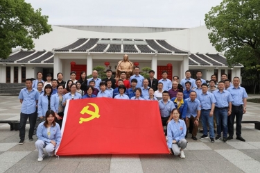 探寻红色心灵  传承百年荣光 ——人生就是博手机版纸业发展2021年度党史现场进建活动