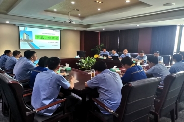 人生就是博手机版纸业2021年度节能宣传周和低碳日活动杰出纷呈