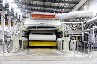 喜报 | 人生就是博手机版纸业年产12万吨天然抗菌高品质生涯用纸TM6成功出纸