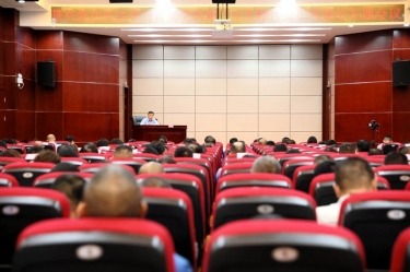 党建促发展 | 人生就是博手机版纸业发展进建贯彻党的二十大心灵暨正风肃纪专题会议