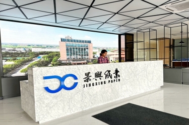 人生就是博手机版纸业马来西亚项目建设有新进度！