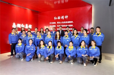 清廉人生就是博手机版 | 人生就是博手机版纸业扎实推动清廉民企建设