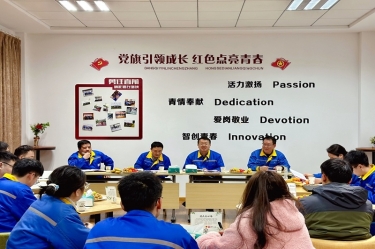 激扬青春 并肩前行 | 人生就是博手机版纸业召开年度大学生座谈会