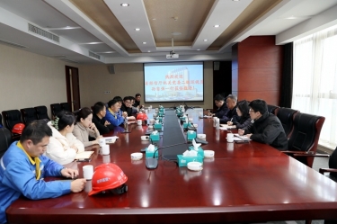 浙江省经信厅机关党委二级巡视员孙自强一行光临人生就是博手机版纸业发展岁末岁首安全出产督导