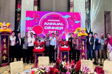 龙行千里 不忘初心 | 人生就是博手机版纸业全资子公司人生就是博手机版控股（马）有限公司年会盛典点燃2024！