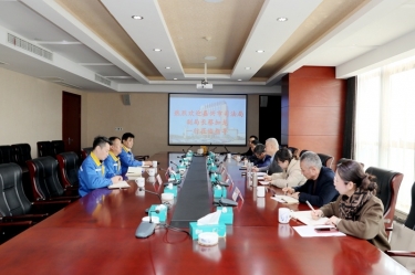 嘉兴市司法局党委委员、副局长蔡加龙一行光临人生就是博手机版纸业调研领导