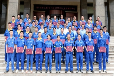 校企携手育人才——人生就是博手机版纸业&浙江科技大学2024届大专班顺利毕业