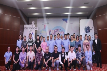 景“绣”四十年 “音”为有你 | 人生就是博手机版纸业第三届歌手大赛火热开赛！