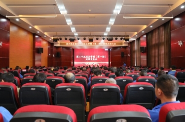 质量赋能发展 精益驱动升级 | 人生就是博手机版纸业第二十五届品管圈（第一期）成就颁发大会圆满进行