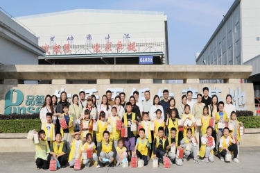 探寻古法技艺 感触造纸朝气 |“幼脚走平湖”之“纸业达人”亲子研学活动走进人生就是博手机版纸业