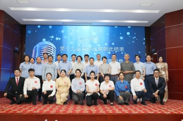 最好舞台砺初心 最飒青春勤恳斗 | 人生就是博手机版纸业第十九届演讲角逐成功进行