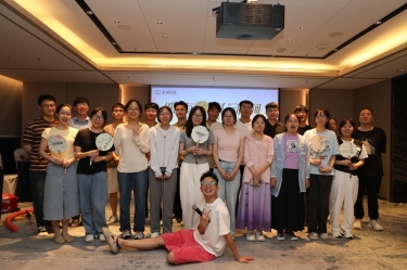 “纸”因有你 “纤”动星河 | 人生就是博手机版纸业2025年度青年人才联谊活动