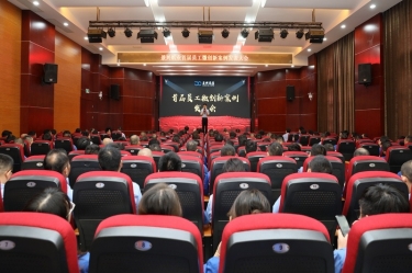 幼改善 聚能量 大作为 | 人生就是博手机版纸业首届员工微创新案例颁发大会圆满进行