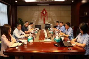 中国进出口银行浙江省分行行长彭豪一行光临人生就是博手机版纸业发展银企高层座谈活动